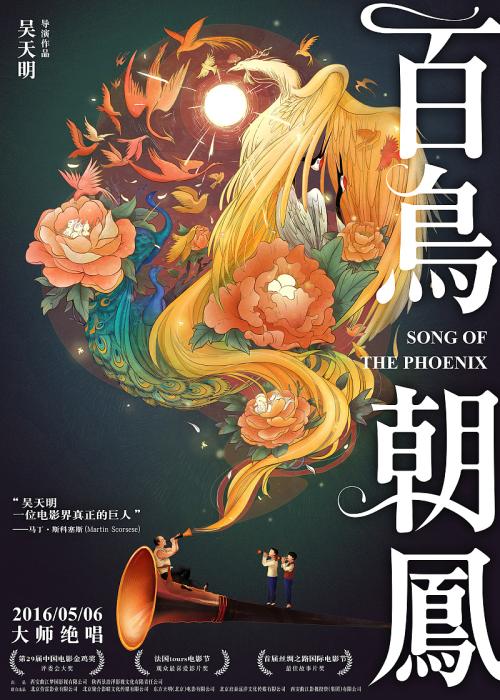 学位证第一年拿不到可以延期吗